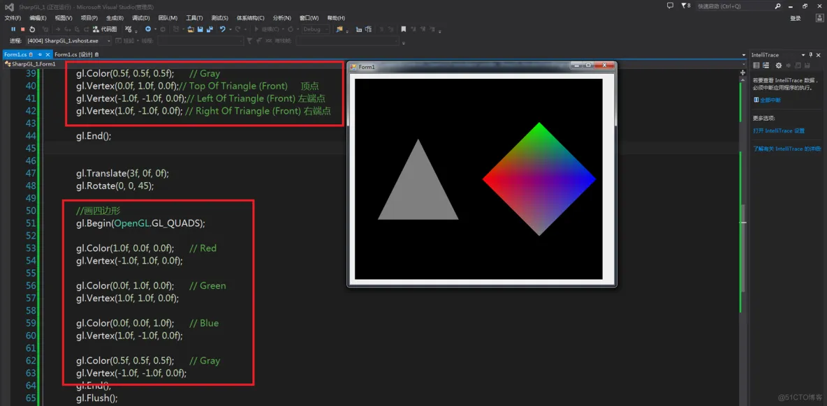 C#应用视频教程2.1 OPENGL虚拟仿真介绍_控件_07